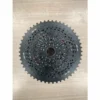 Massini SRAM XD Passing Cassette 12v-9-50